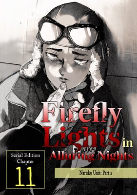 Firefly Lights in Alluring Nights