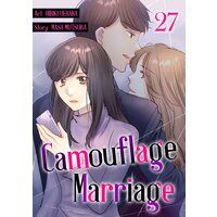 Camouflage Marriage[VertiComix]
