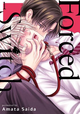 [Sold by Chapter]Forced Switch