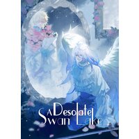 A Desolate Swan Lake [VertiComix]