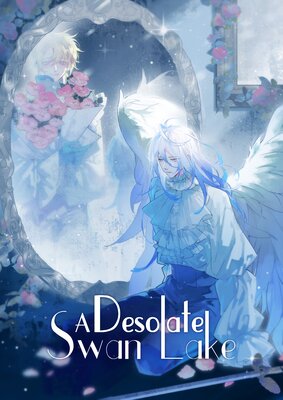 A Desolate Swan Lake [VertiComix]