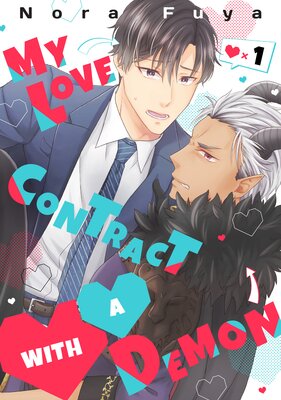 My Love Contract With A Demon