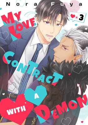 My Love Contract With A Demon