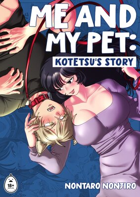 Me and My Pet
