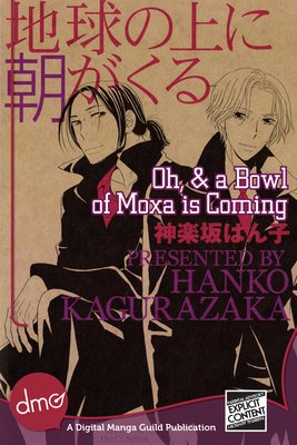 Oh, And a Bowl of Moxa is Coming