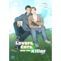 Lovers, Cats, and the Killer [VertiComix]