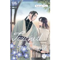 Touched by Twilight