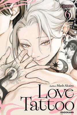 Love Tattoo