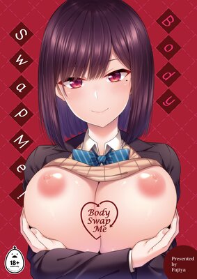 Body Swap Me
