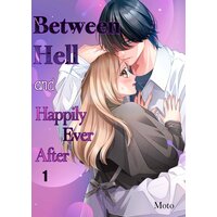 Between Hell and Happily Ever After
