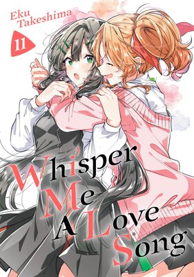 Whisper Me a Love Song