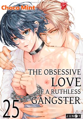 The Obsessive Love Of A Ruthless Gangster