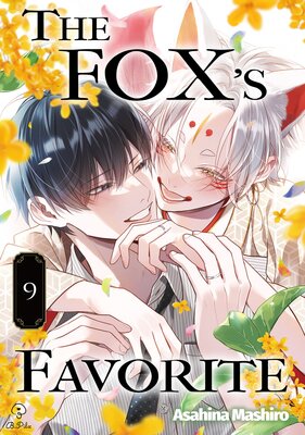 [Sold by Chapter]The Fox's Favorite