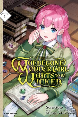 The Woebegone Wonder Girl Wants to Be Wicked