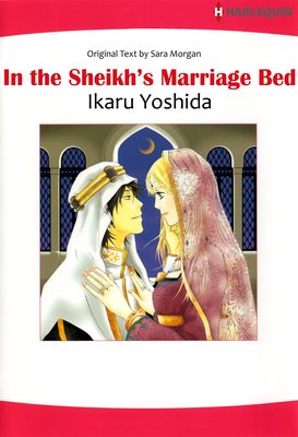 In the Sheikh's Marriage Bed