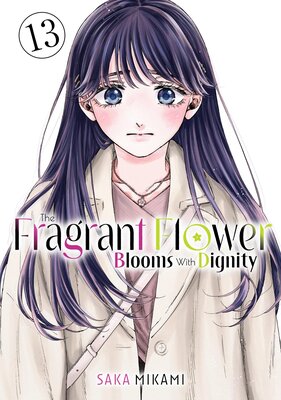 The Fragrant Flower Blooms With Dignity