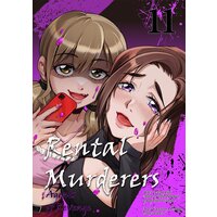Rental Murderers: Agents of Revenge