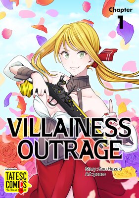 Villainess Outrage[VertiComix]