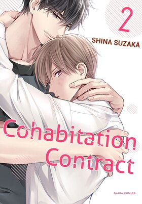 Cohabitation Contract