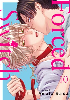 [Sold by Chapter]Forced Switch