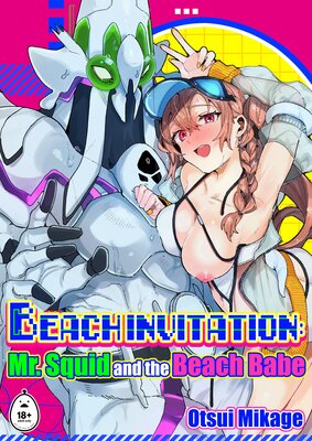 Beach Invitation: Mr. Squid and the Beach Babe