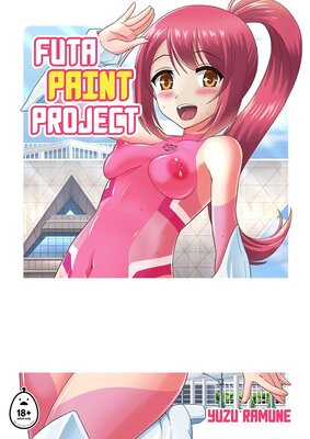 Futa Paint Project