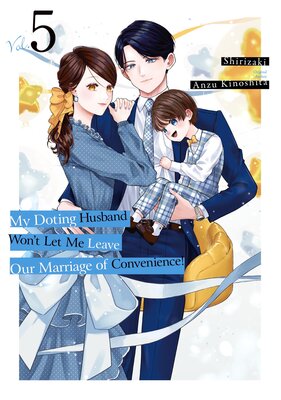 MY DOTING HUSBAND WON'T LET ME LEAVE OUR MARRIAGE OF CONVENIENCE!
