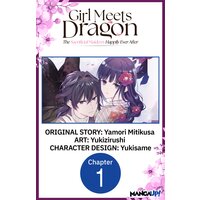 Girl Meets Dragon: The Sacrificial Maiden's Happily Ever After