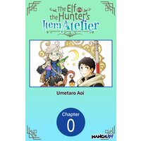 The Elf and the Hunter's Item Atelier