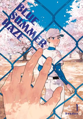 Blue Summer Haze