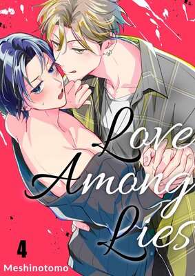 Love Among Lies