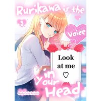 Rurikawa is the Voice in Your Head