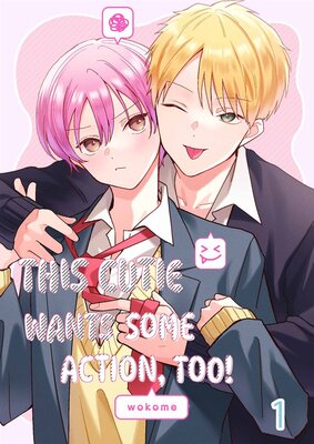 This Cutie Wants Some Action, Too!