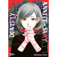Deathly Anniversary