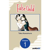 False Child