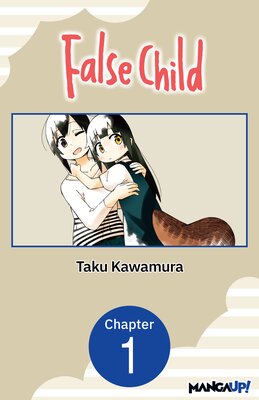 False Child