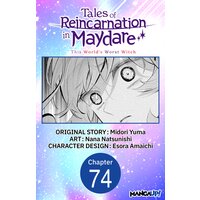Tales of Reincarnation in Maydare: This World's Worst Witch