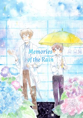 Memories of the Rain