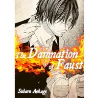 The Damnation of Faust