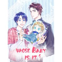 Whose baby is it [VertiComix]