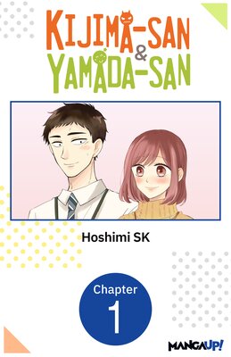Kijima-san & Yamada-san