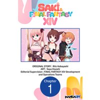 Saki & FINAL FANTASY XIV