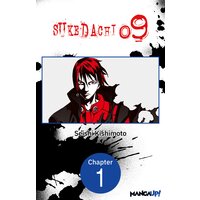 SUKEDACHI NINE