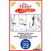 The Healer Consort