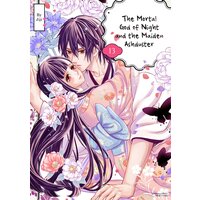 The Mortal God of Night and the Maiden Ashduster