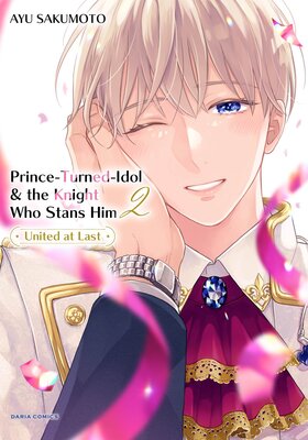 Prince-Turned-Idol & the Knight Who Stans Him