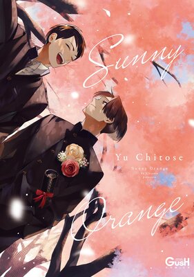 Sunny Orange