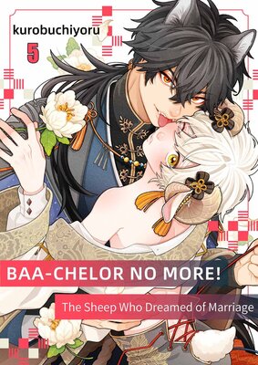 Baa-chelor No More! - The Sheep Who Dreamed of Marriage- Uncensored