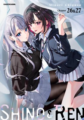 Shino & Ren
