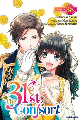 The 31st Consort